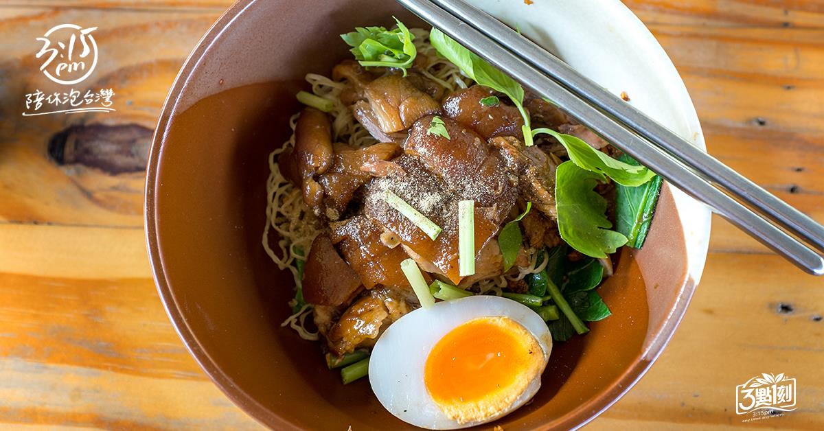 豬腳麵線｜台灣